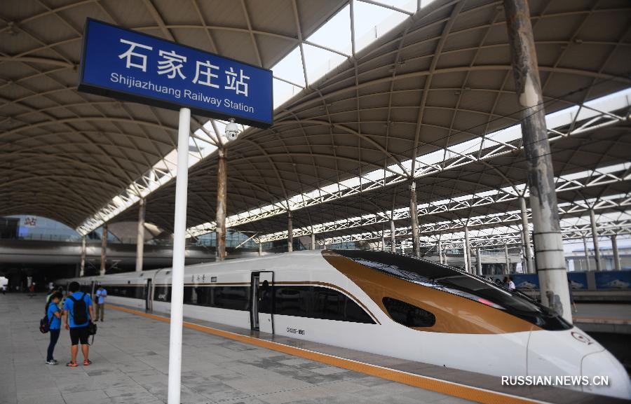 В фокусе внимания Китая: новые скоростные поезда начали курсировать по железнодорожным линиям в Северном Китае