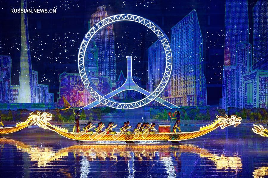 В Тяньцзине открылась 13-я Всекитайская спартакиада