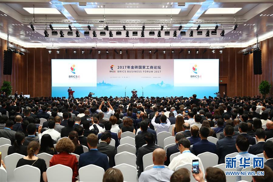 В китайском городе Сямэнь открылся бизнес-форум саммита стран БРИКС