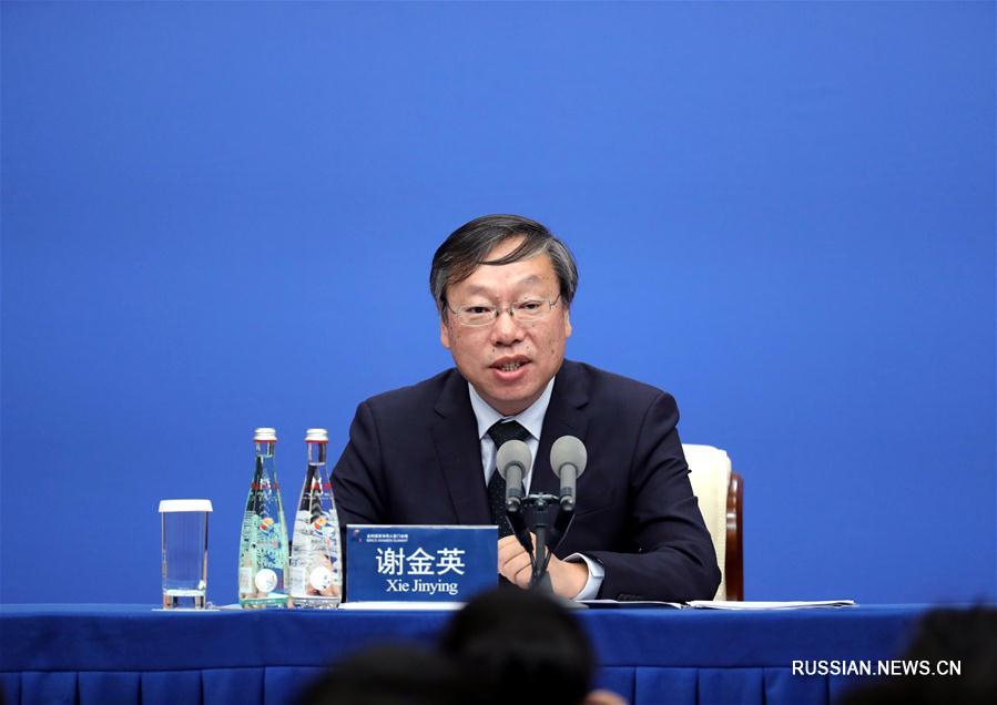 Пресс-конференция представителя Минкультуры КНР по предстоящей встрече руководителей стран БРИКС