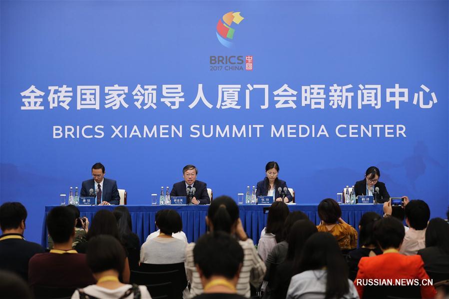Пресс-конференция представителя Минкультуры КНР по предстоящей встрече руководителей стран БРИКС