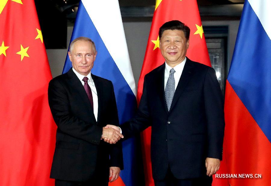 Обозрение: сотрудничество в рамках БРИКС придает новый стимул развитию китайско-российских отношений