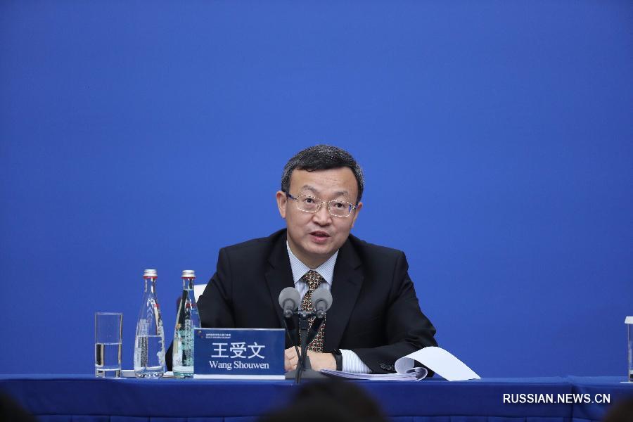 Минкоммерции КНР: по итогам встречи руководителей стран БРИКС в Сямэне должны быть достигнуты восемь важных результатов в торгово-экономической сфере