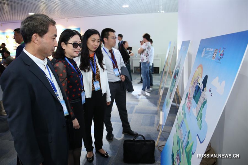Неделя китайской провинции Шаньдун открылась на выставке EXPO-2017 в Астане
