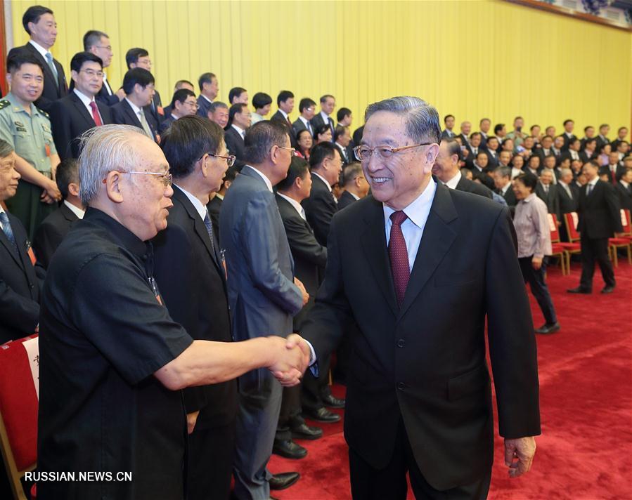Торжественное вручение наград ВК НПКСК состоялось в Пекине