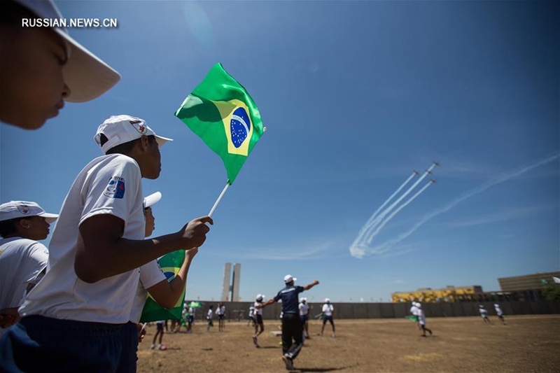 В Бразилии отметили День независимости