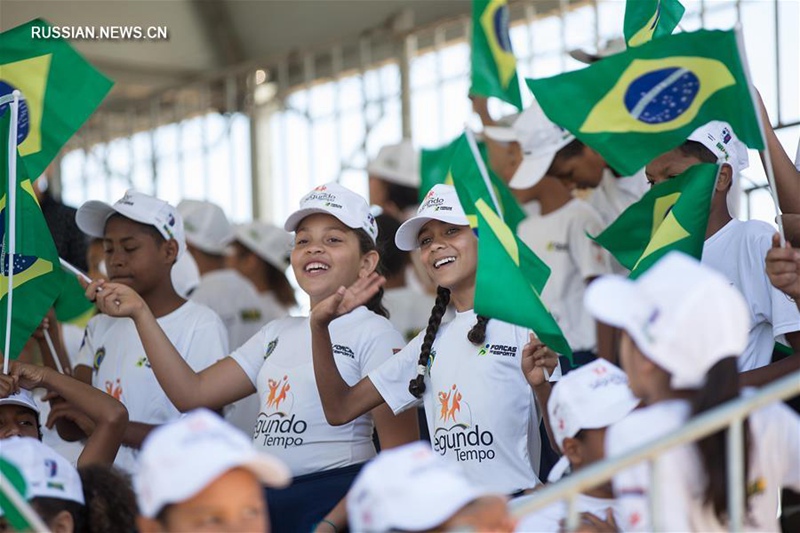 В Бразилии отметили День независимости