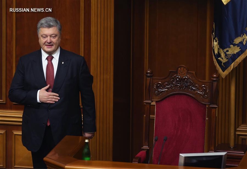 Петр Порошенко обратился к Верховной раде