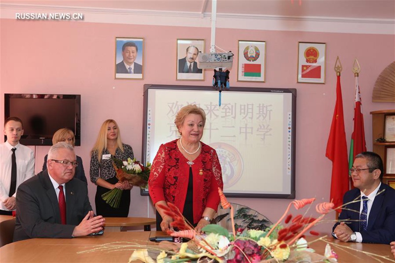 Посольство КНР в Беларуси передало в дар одной из столичных гимназий полностью укомплектованный компьютерный класс