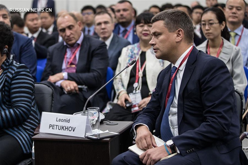 Бизнес-диалог "Россия-Китай" прошел в рамках ВЭФ-2017 во Владивостоке
