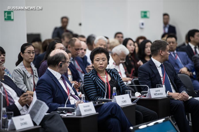 Бизнес-диалог "Россия-Китай" прошел в рамках ВЭФ-2017 во Владивостоке