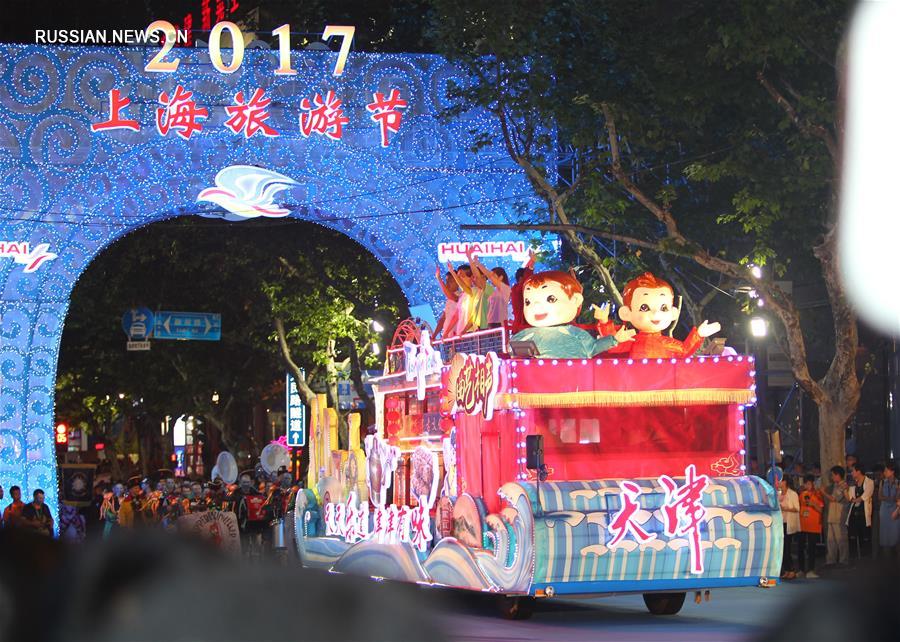 Парад автоплатформ на Шанхайском туристическом фестивале -- 2017
