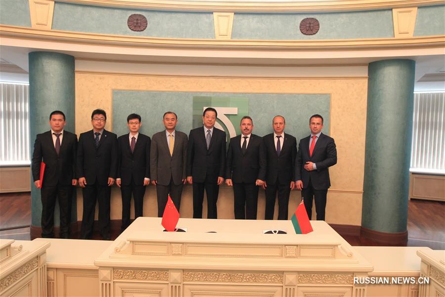 "Беларусьбанк" и Sinosure подписали соглашение о сотрудничестве