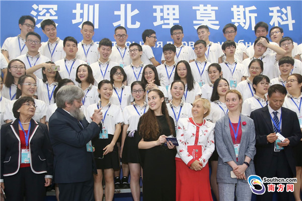 В первом китайско-российском университете начался первый семестр