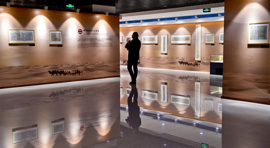 Выставка архивных материалов китайско-российского "Шелкового пути" открылась в городе Шэньчжэнь