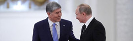 Кремль купил Киргизию за газ