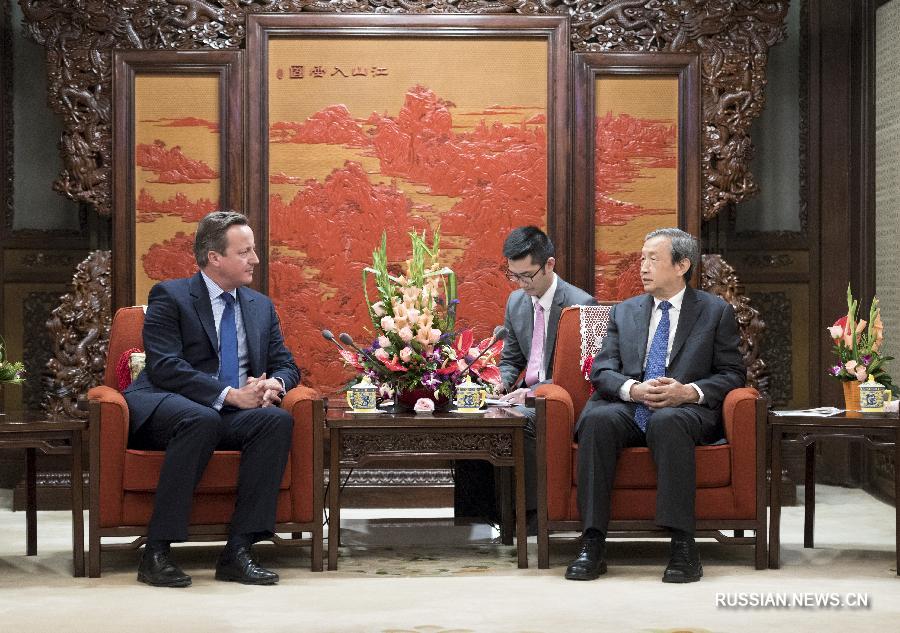Ма Кай встретился с бывшим премьер-министром Великобритании Д.Кэмероном