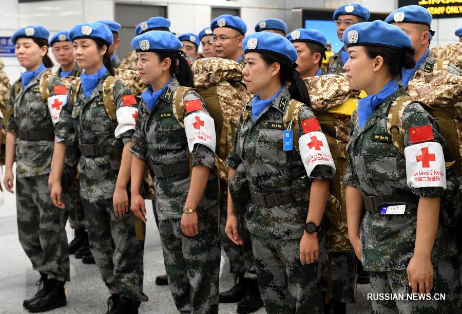 Первый отряд 8-й группы китайских миротворческих сил в Южном Судане отправился в город Вау