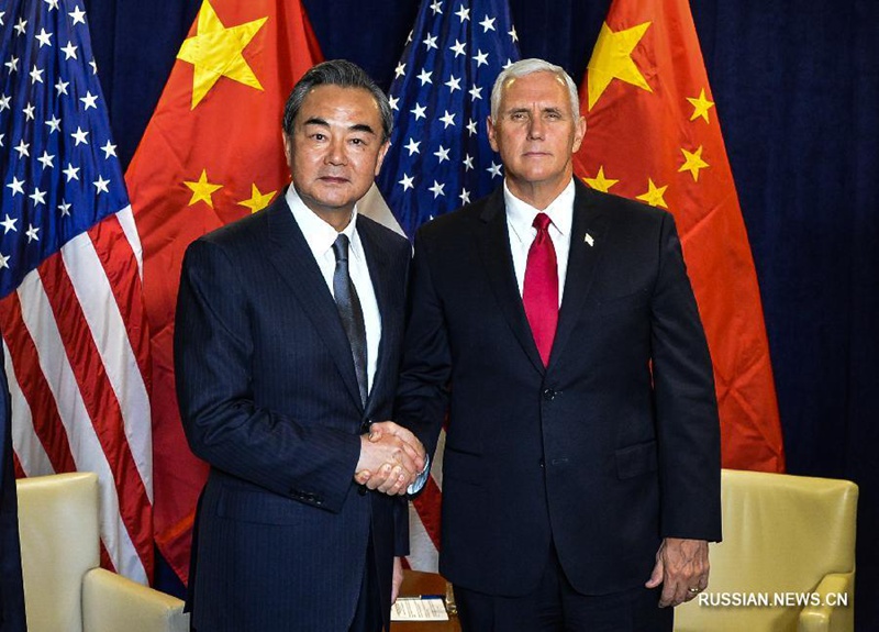 Вице-президент США Майкл Пенс встретился с главой МИД КНР Ван И