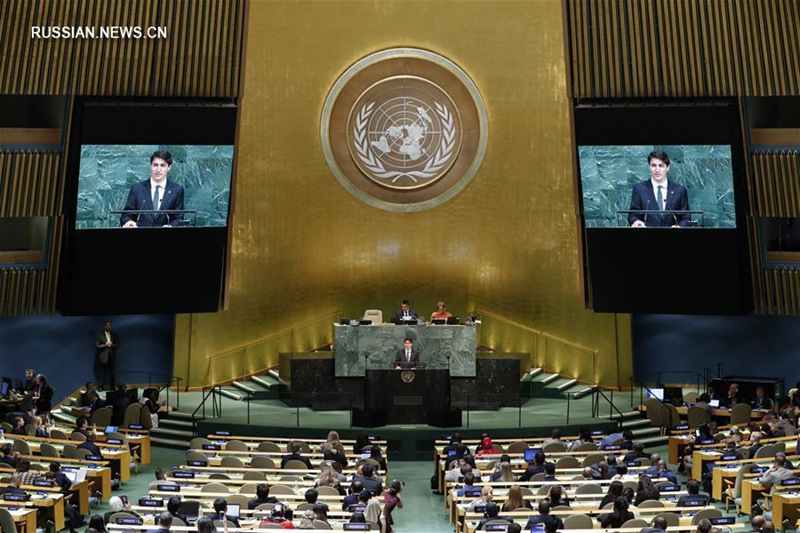 Третий день общих прений Генассамблеи ООН