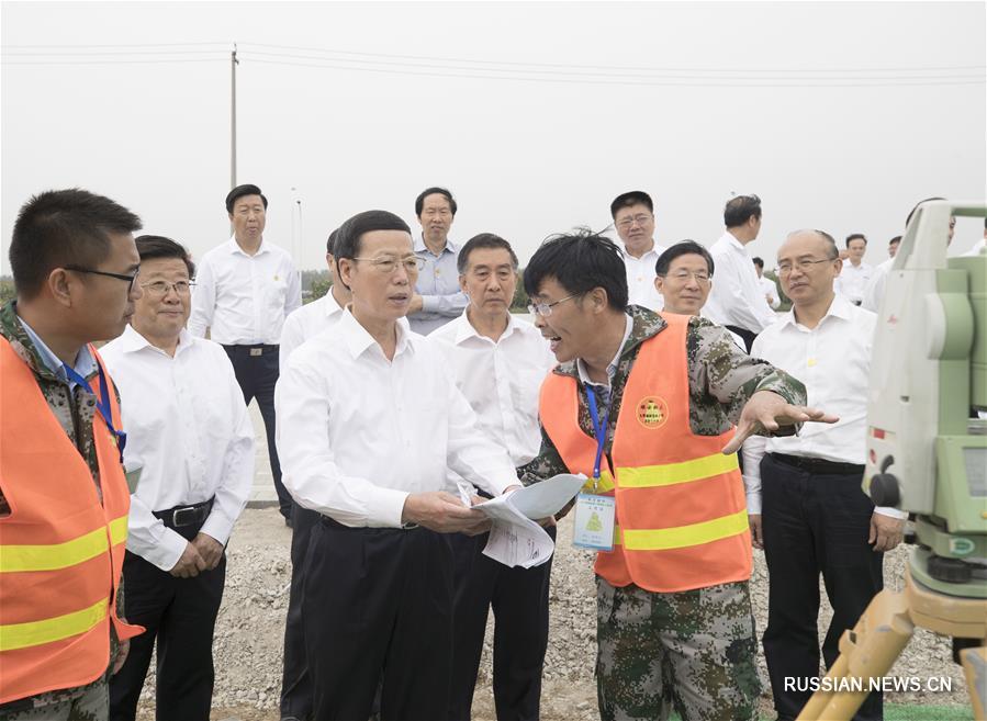 Вице-премьер Госсовета КНР подчеркнул необходимость высококачественной работы в строительстве нового района Сюнъань