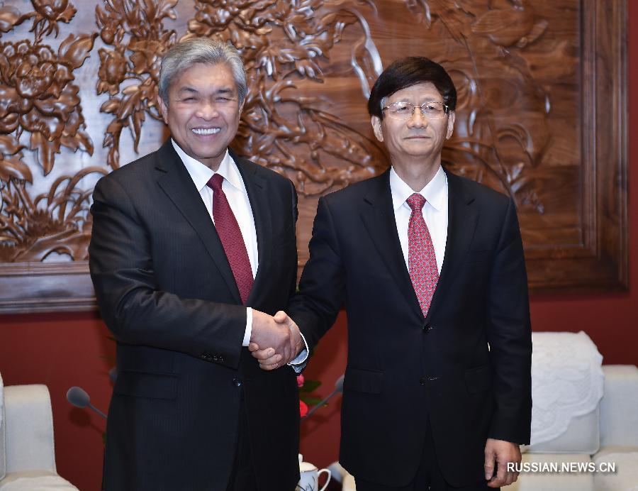 Мэн Цзяньчжу встретился с вице-премьером Малайзии