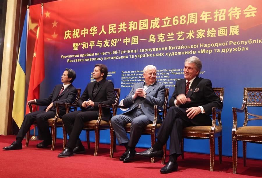 В Киеве отметили 68-ю годовщину образования КНР