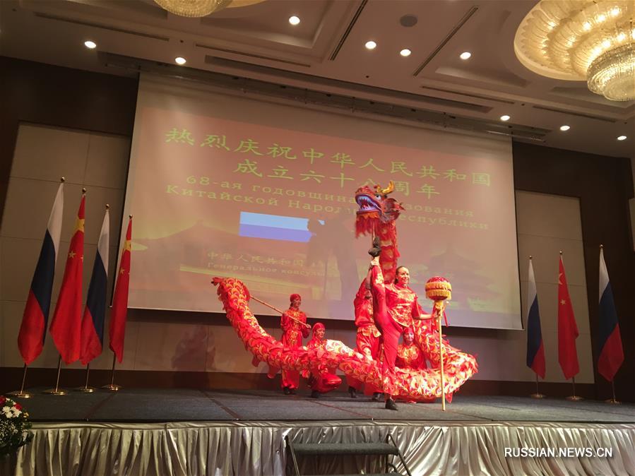 Во Владивостоке прошел прием по случаю 68-й годовщины образования КНР