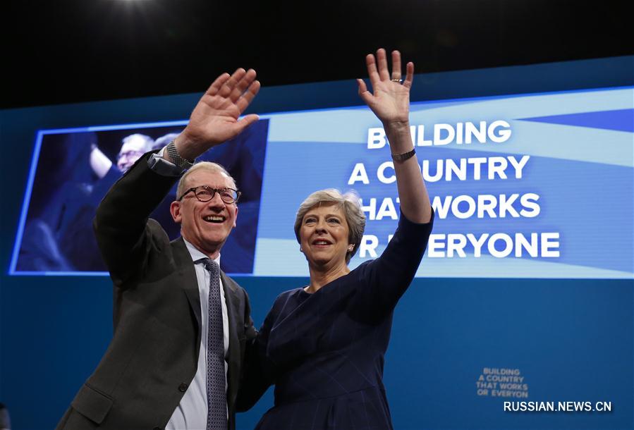 В Манчестере завершился ежегодный съезд Консервативной партии Великобритании