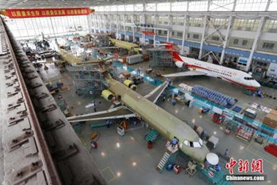 Самолет ARJ21 успешно выполнил испытательные полеты на Цинхайском плоскогорье 