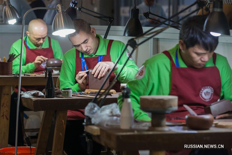 1-й Конкурс мастеров традиционных местных промыслов провинции Цзянсу