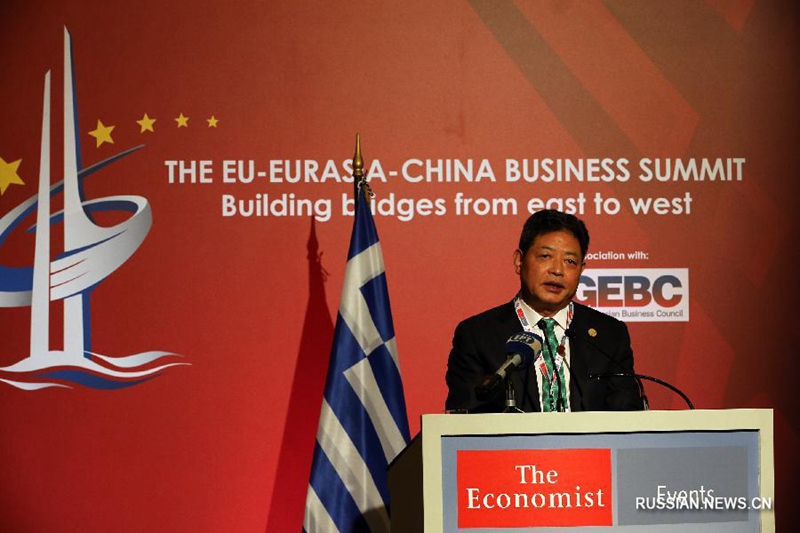 Работа коммерческого саммита Евразия-Китай сфокусировалась на вопросах строительства "Пояса и пути"