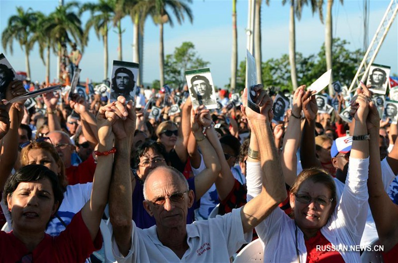 На Кубе почтили память Че Гевары