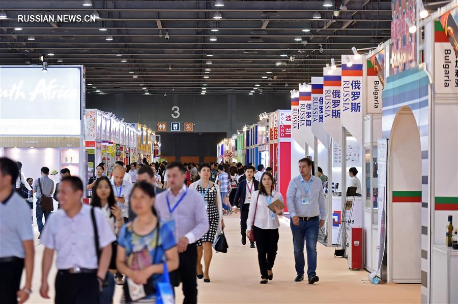 В Южном Китае открылась 14-я Китайская международная ярмарка средних и малых предприятий