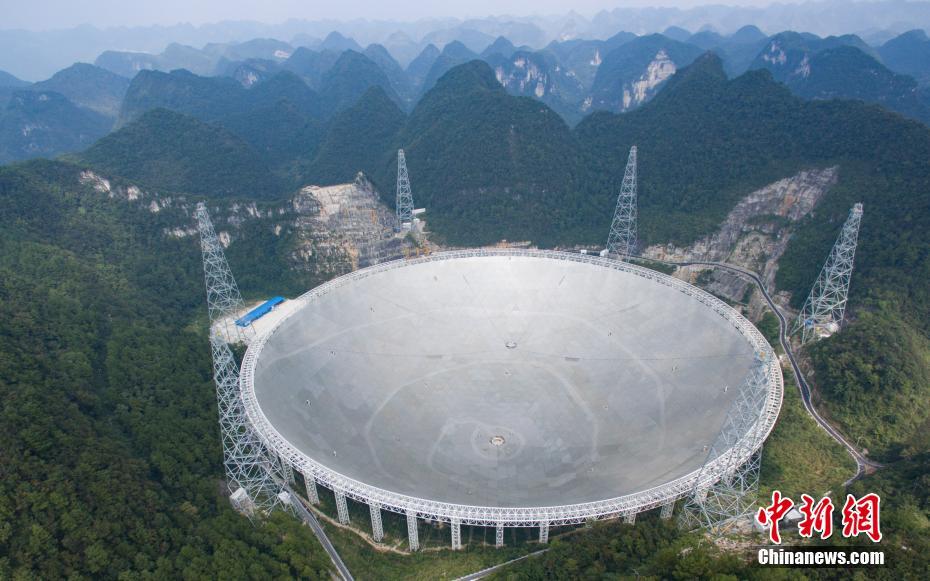  25 сентября 2016 года в уезде Пинтан провинции Гуйчжоу начал работу крупнейший в мире сферический радиотелескоп с пятисотметровой апертурой (сокращенное английское наименование – FAST).