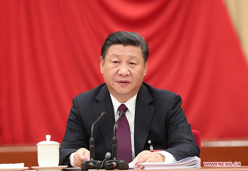 В Пекине закрылся 7-й пленум ЦК КПК 18-го созыва