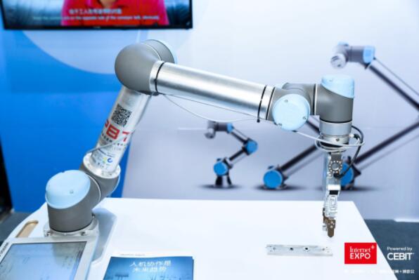 Первый в Китае Институт робототехники открылся в городе Фошань