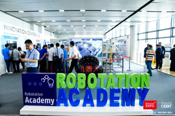 Первый в Китае Институт робототехники открылся в городе Фошань