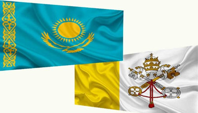 Казахстан привержен диалогу с Ватиканом - МИД