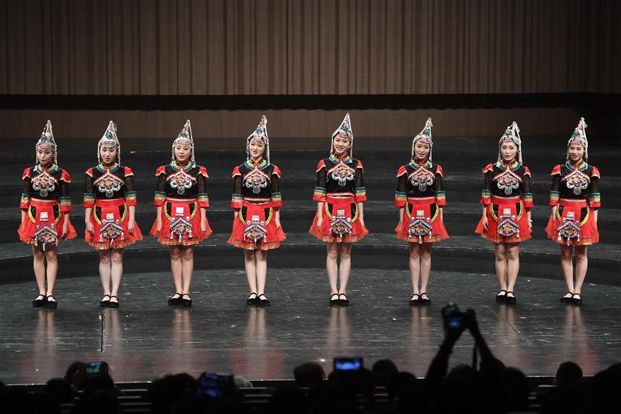 Концерт хорового пения народности шэ в Ханчжоу