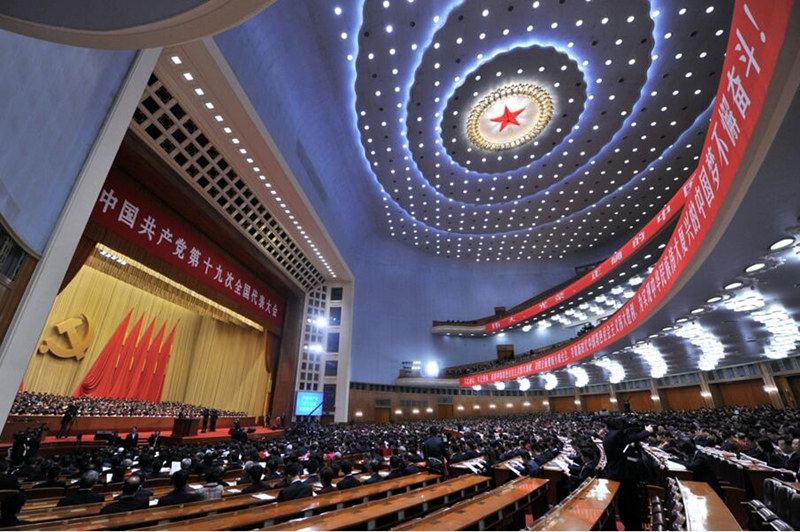 18 октября в Доме народных собраний в Пекине торжественно открылся 19-й съезд КПК. Фото: корреспондент газеты «Жэньминьжибао» Ши Цзяминь. 