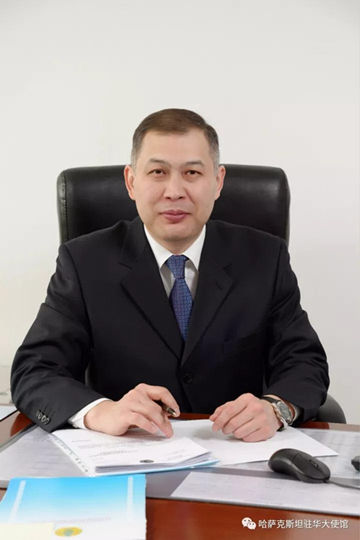 Посол Казахстана в КНР Ш.Нурышев: от эффективности принятых Китаем реформ будет зависеть успех и стабильность роста глобальной экономики 