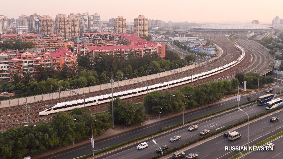 За месяц эксплуатации высокоскоростные поезда "Фусин" на маршруте Пекин-Шанхай перевезли 460 тыс. пассажиров