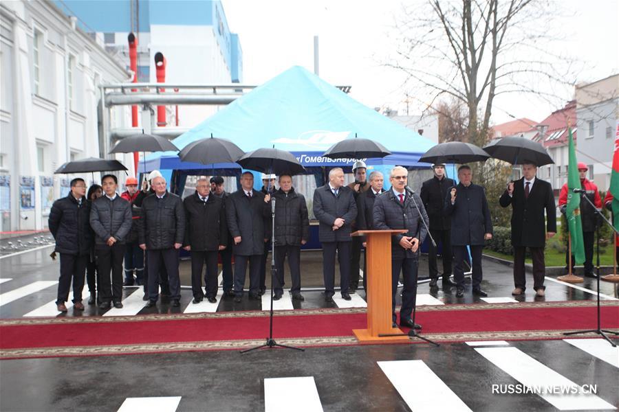 В Беларуси состоялось торжественное открытие Гомельской ТЭЦ-1, в реконструкции которой участвовала китайская компания