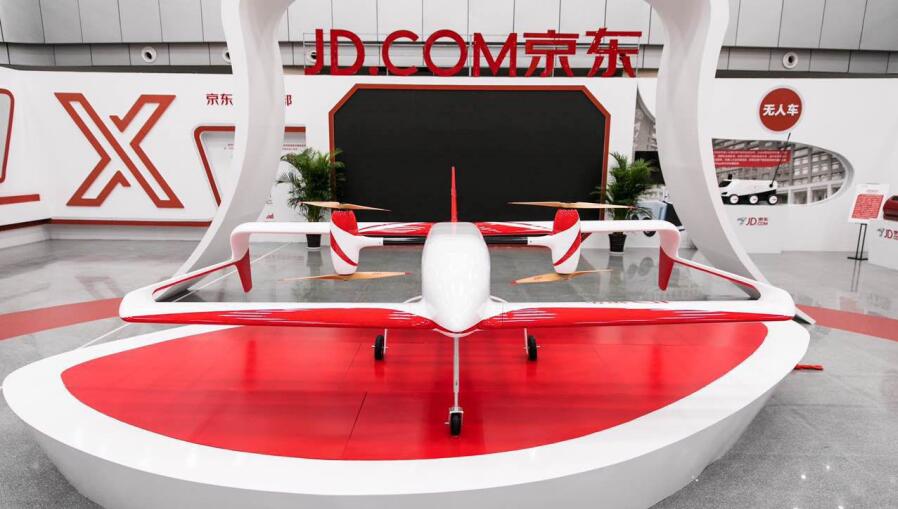 На фото: БПЛА компании Jingdong Mall представлен на собрание, посвященном БПЛА, в Сиане