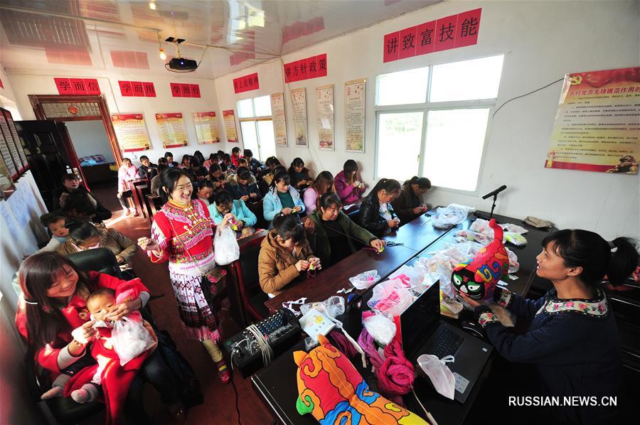 Курсы по продвижению решительной борьбы против нищеты в провинции Гуйчжоу