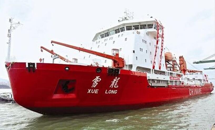 На фото: самое большое в Китае научно-исследовательское судно для работ на Северном полюсе «Сюэлун». Источник: сайт газеты «Шанхай кэцзибао».