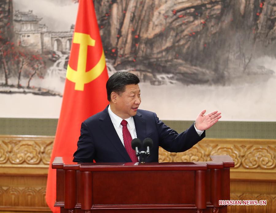 Си Цзиньпин: Китай приветствует полезные предложения