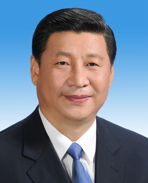 Си Цзиньпин -- генеральный секретарь ЦК КПК