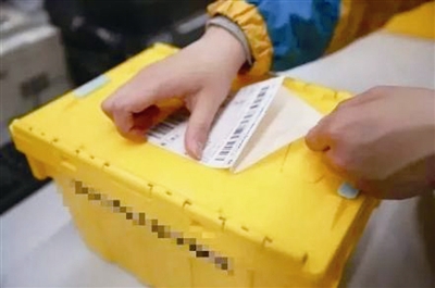 11 ноября китайская служба экспресс-доставки откажется от картонных упаковок 